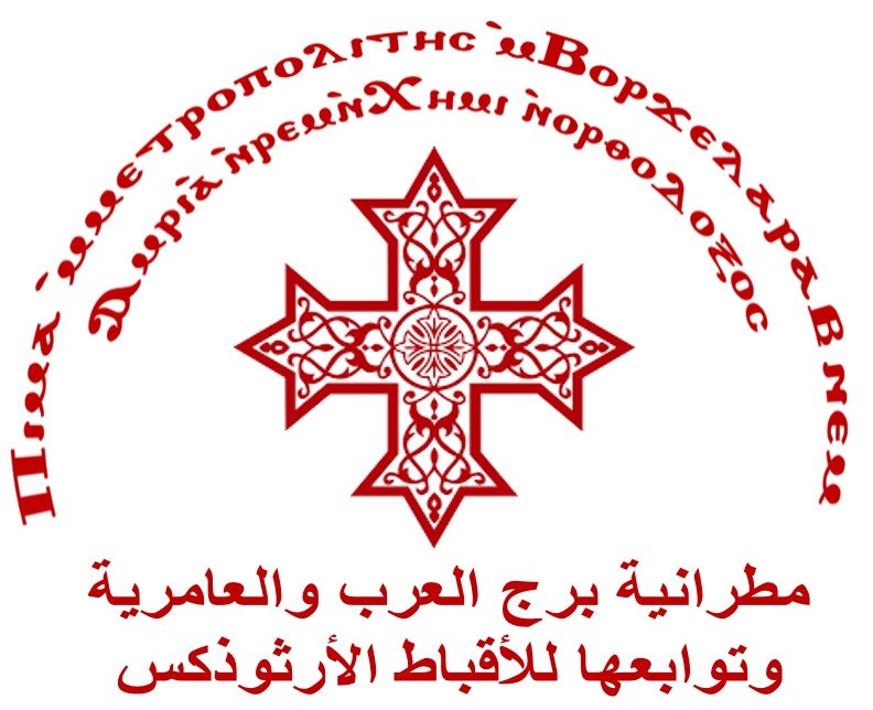 شعار الكنيسة